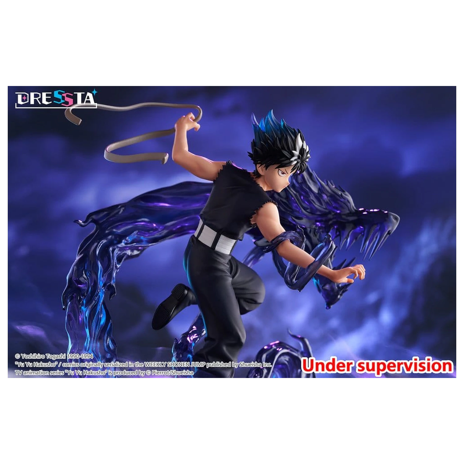 Yu Yu Hakusho Dressta PVC Figurka Hiei 18 cm zdjęcie produktu