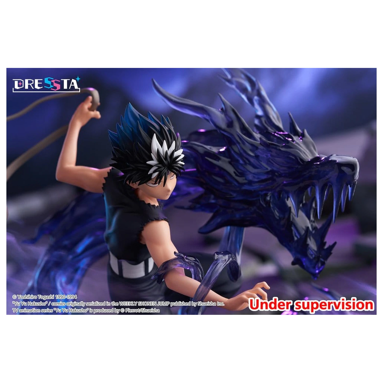 Yu Yu Hakusho Dressta PVC Figurka Hiei 18 cm zdjęcie produktu