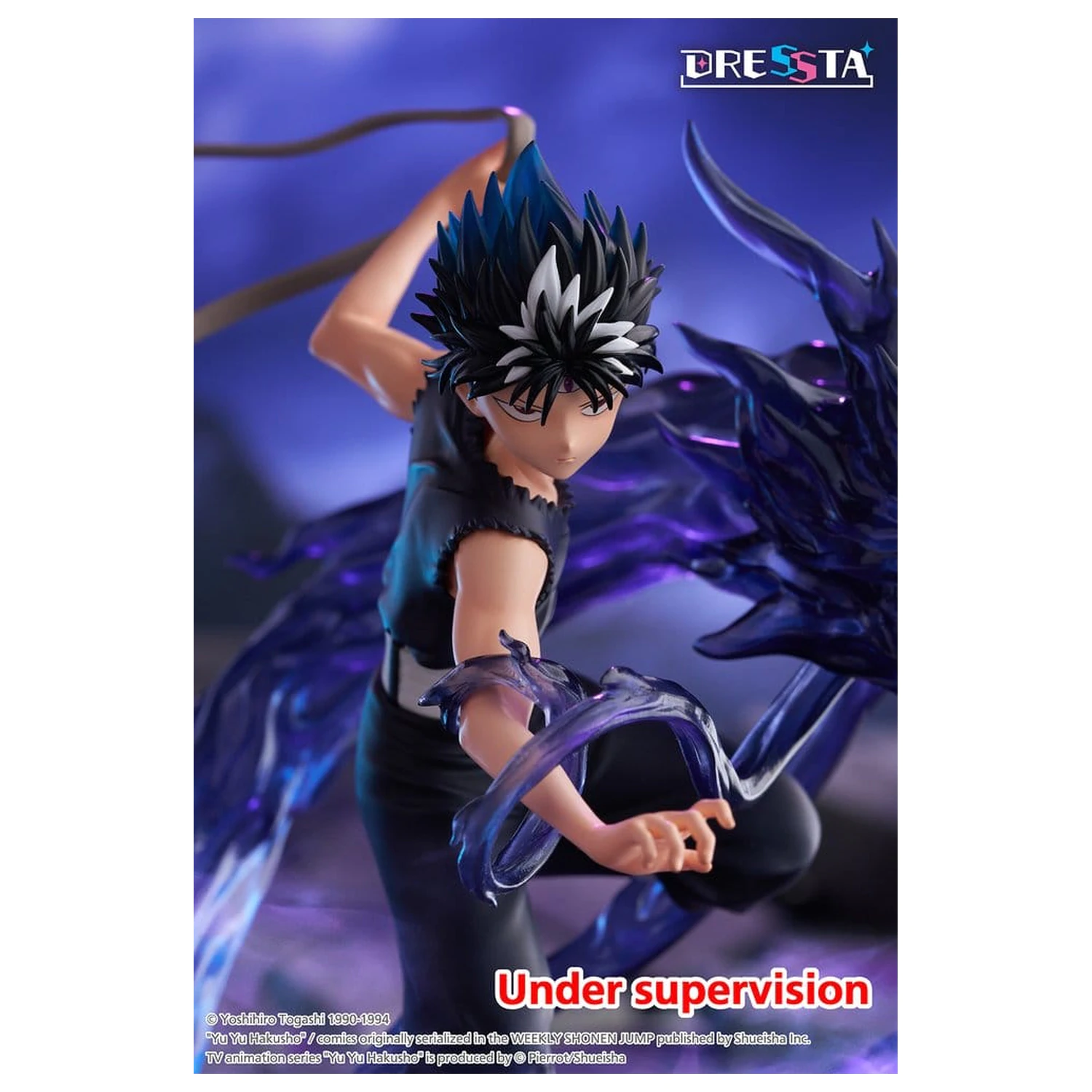 Yu Yu Hakusho Dressta PVC Figurka Hiei 18 cm zdjęcie produktu