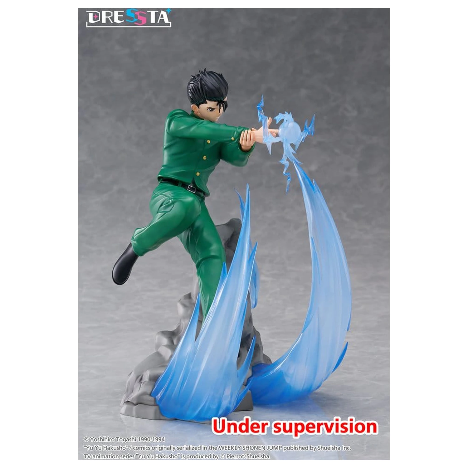 Yu Yu Hakusho Dressta figurka PVC Yusuke Urameshi 18 cm zdjęcie produktu