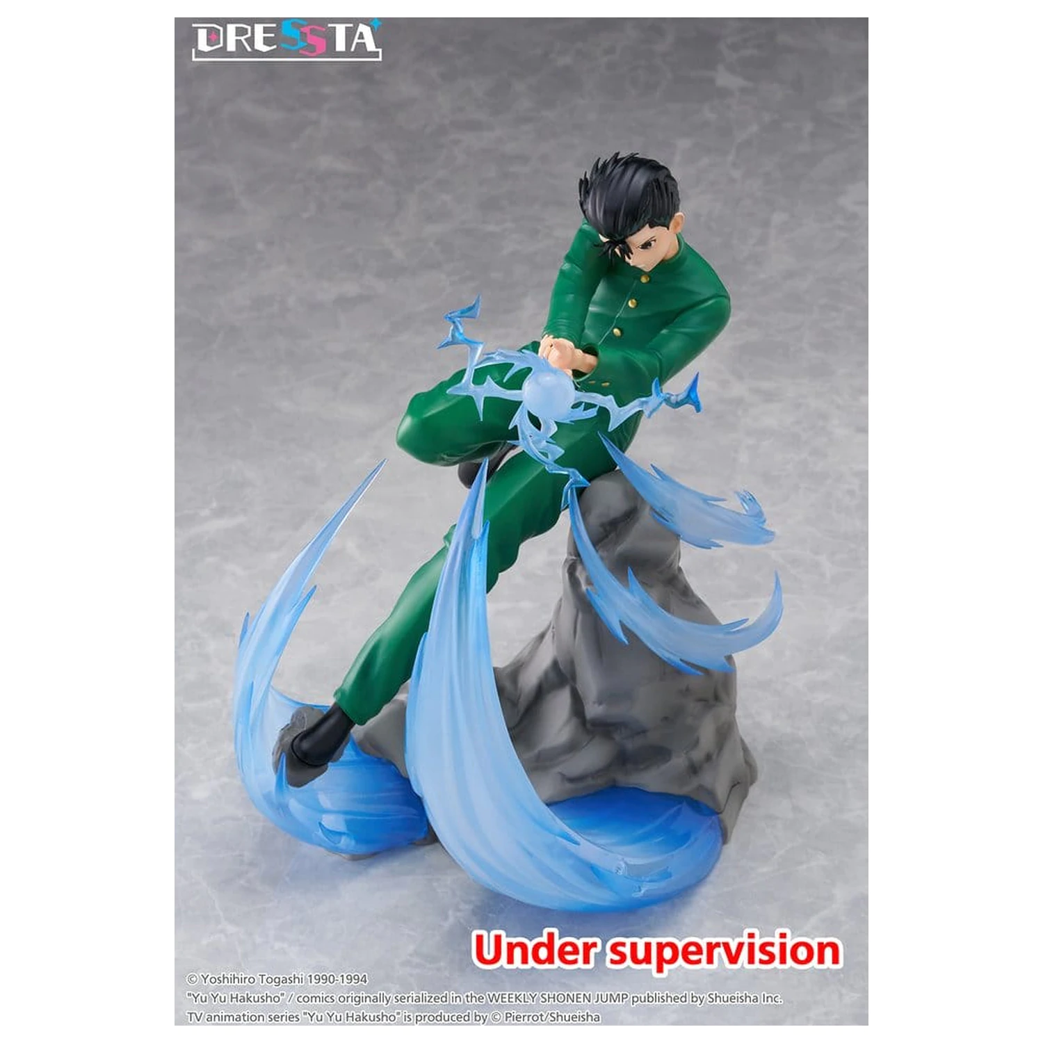 Yu Yu Hakusho Dressta figurka PVC Yusuke Urameshi 18 cm zdjęcie produktu