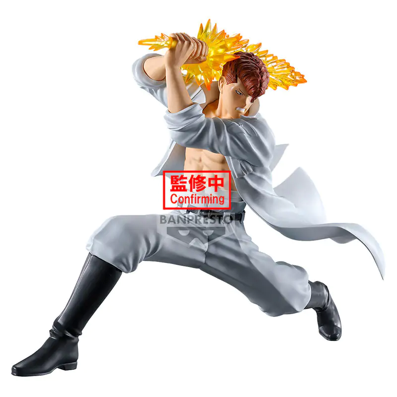 Yu Yu Hakusho Kazuma Kuwabara Movie You're Next figurka 14 cm zdjęcie produktu