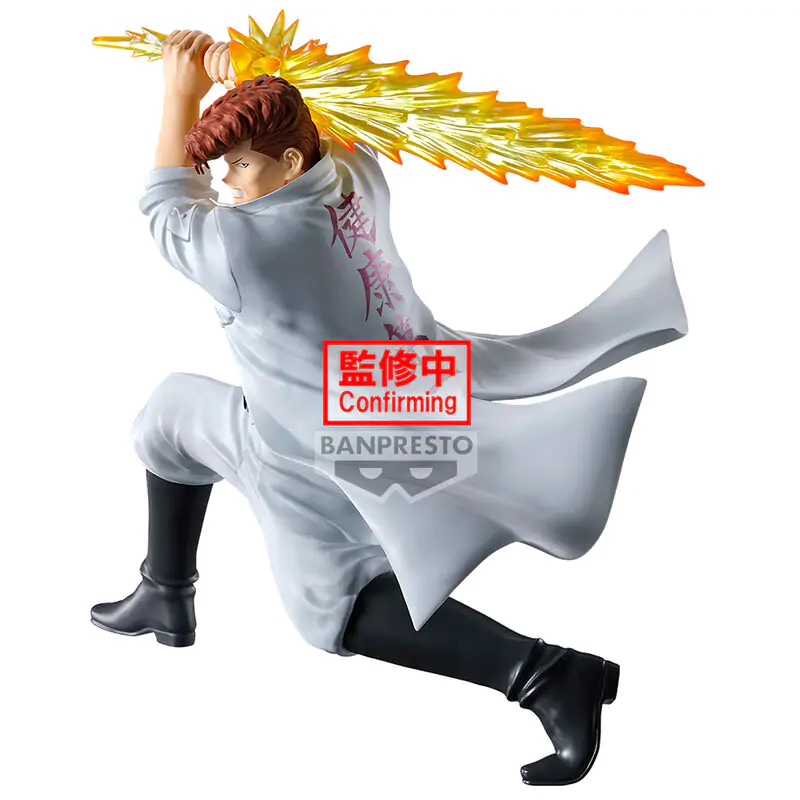 Yu Yu Hakusho Kazuma Kuwabara Movie You're Next figurka 14 cm zdjęcie produktu