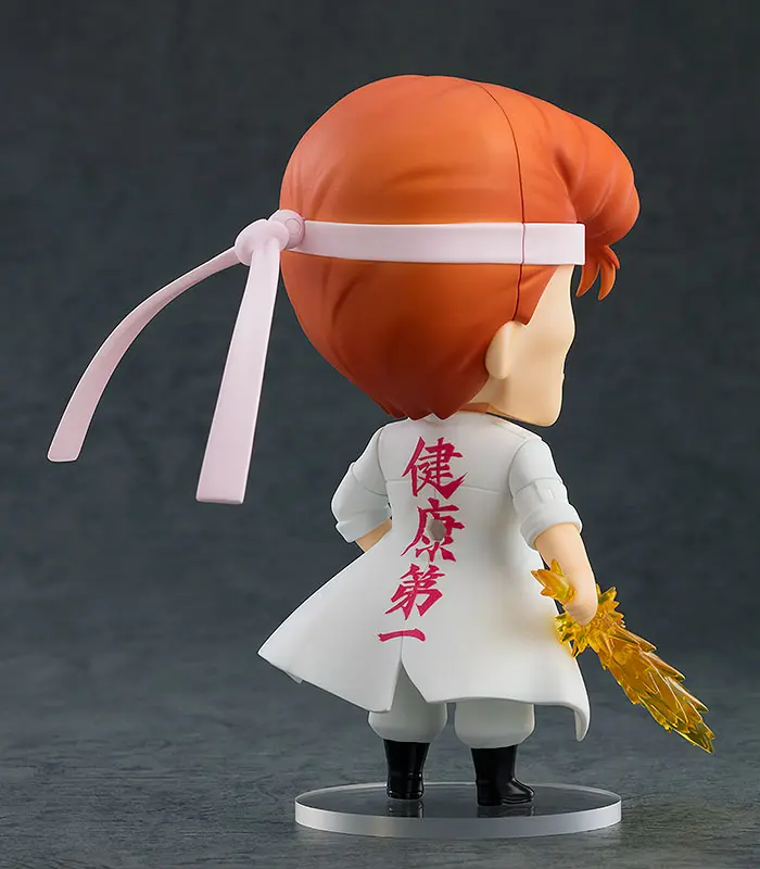 Yu Yu Hakusho Nendoroid Figurka akcji Kazuma Kuwabara 10 cm zdjęcie produktu
