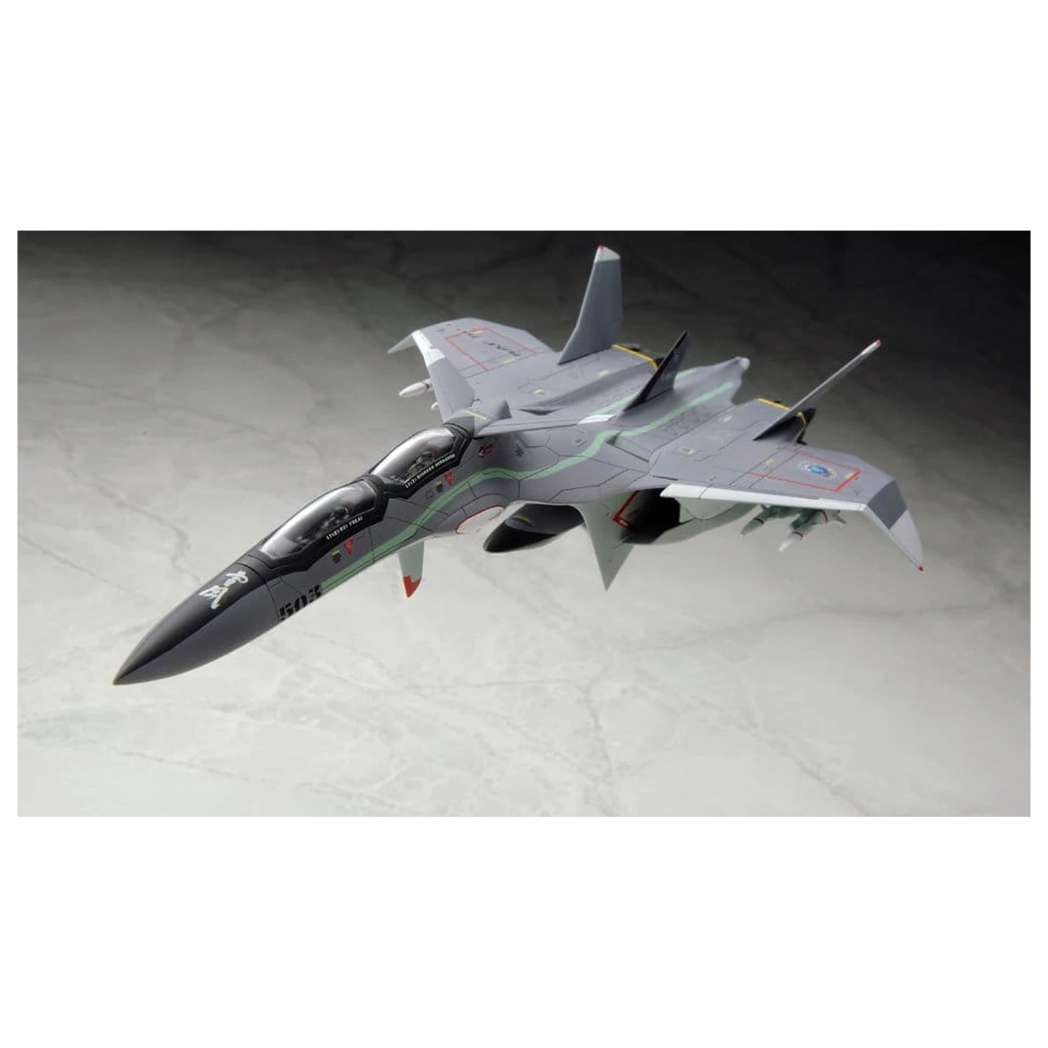Yukikaze Fairy Air Force Taktyczny Model Zwiadowczy Zestaw Modelowy 1/100 FFR-31MR/D Super Sylph Yukikaze Renewal Ver. 22 cm zdjęcie produktu