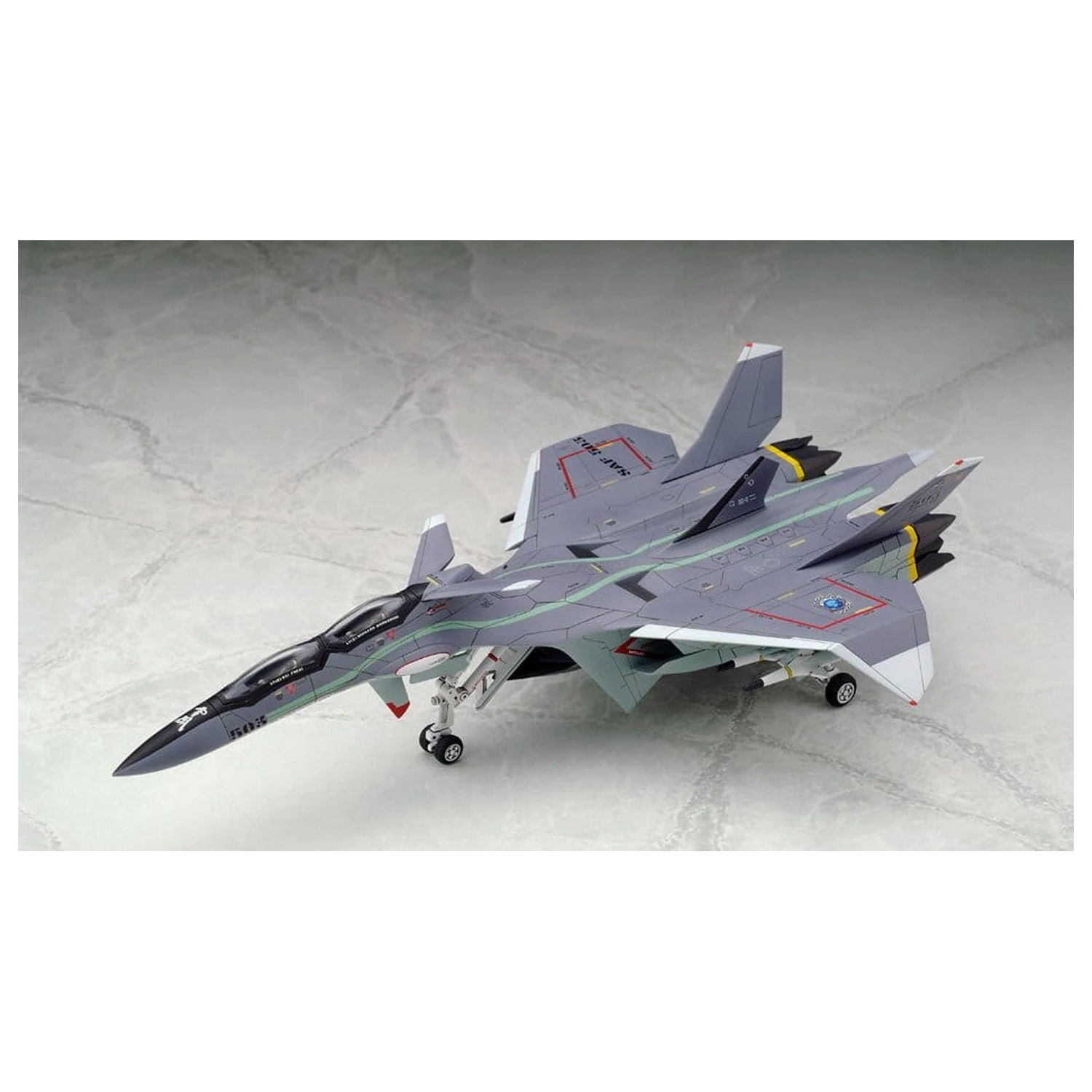Yukikaze Fairy Air Force Taktyczny Model Zwiadowczy Zestaw Modelowy 1/100 FFR-31MR/D Super Sylph Yukikaze Renewal Ver. 22 cm zdjęcie produktu