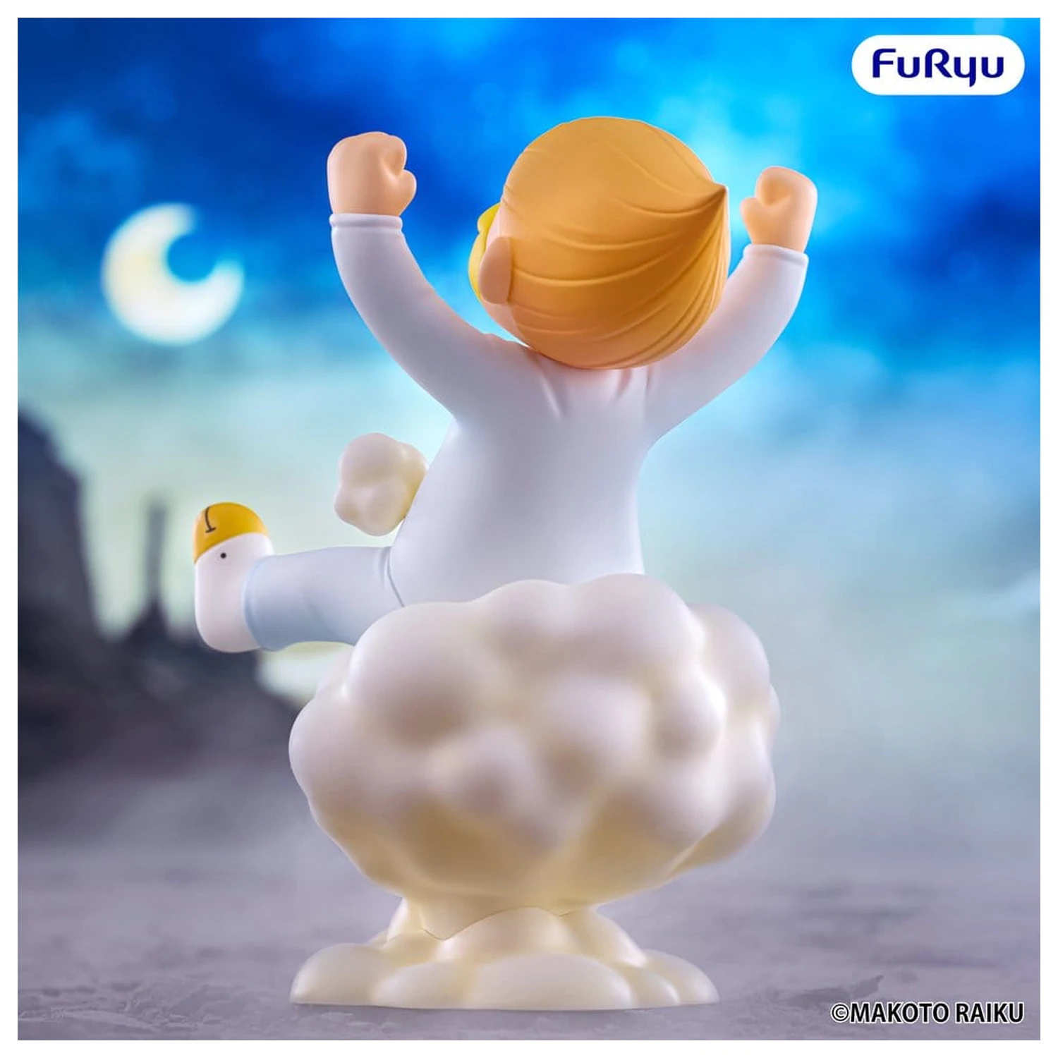 Zatch Bell! Muchute PVC Figurka Kanchome 12 cm zdjęcie produktu