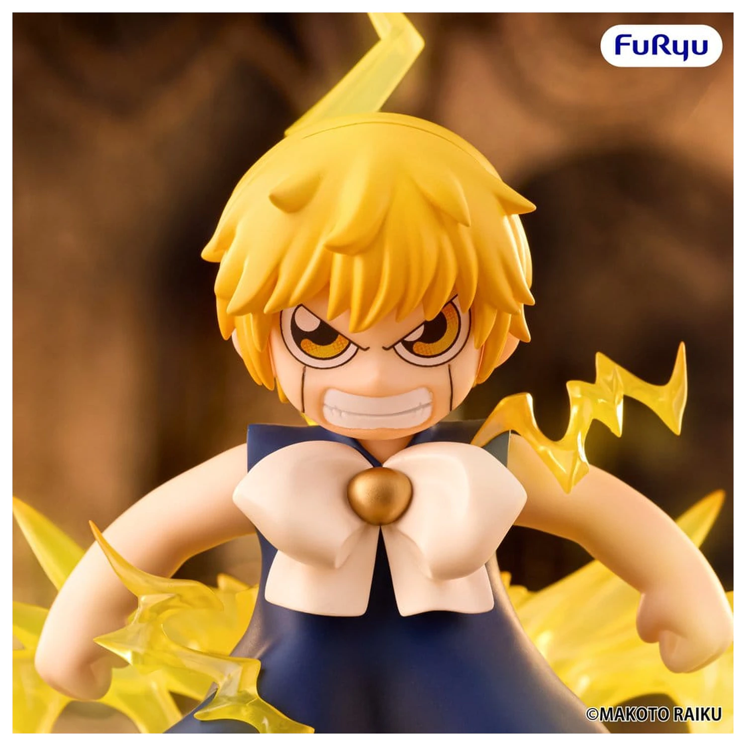 Zatch Bell! Muchute figurka PVC Zatch Bell 16 cm zdjęcie produktu