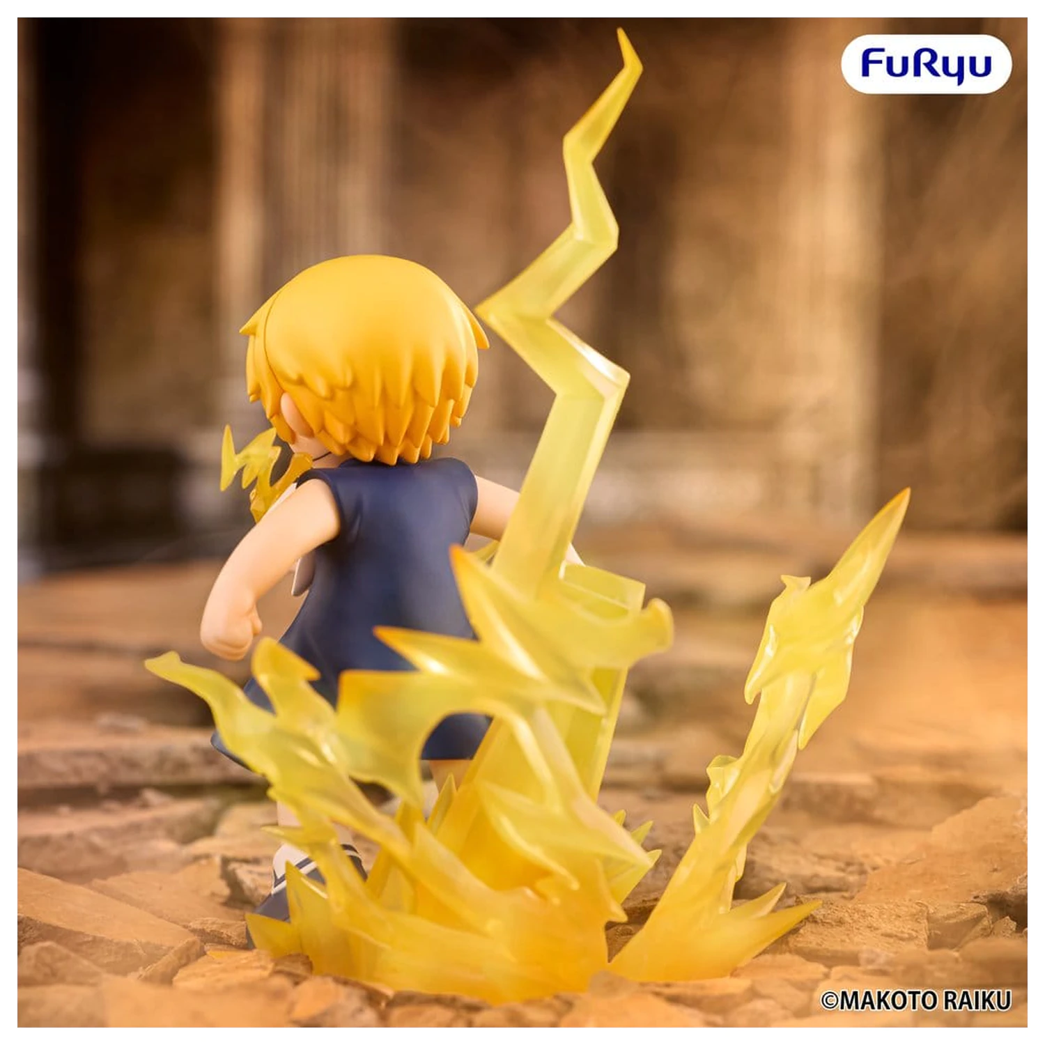 Zatch Bell! Muchute figurka PVC Zatch Bell 16 cm zdjęcie produktu