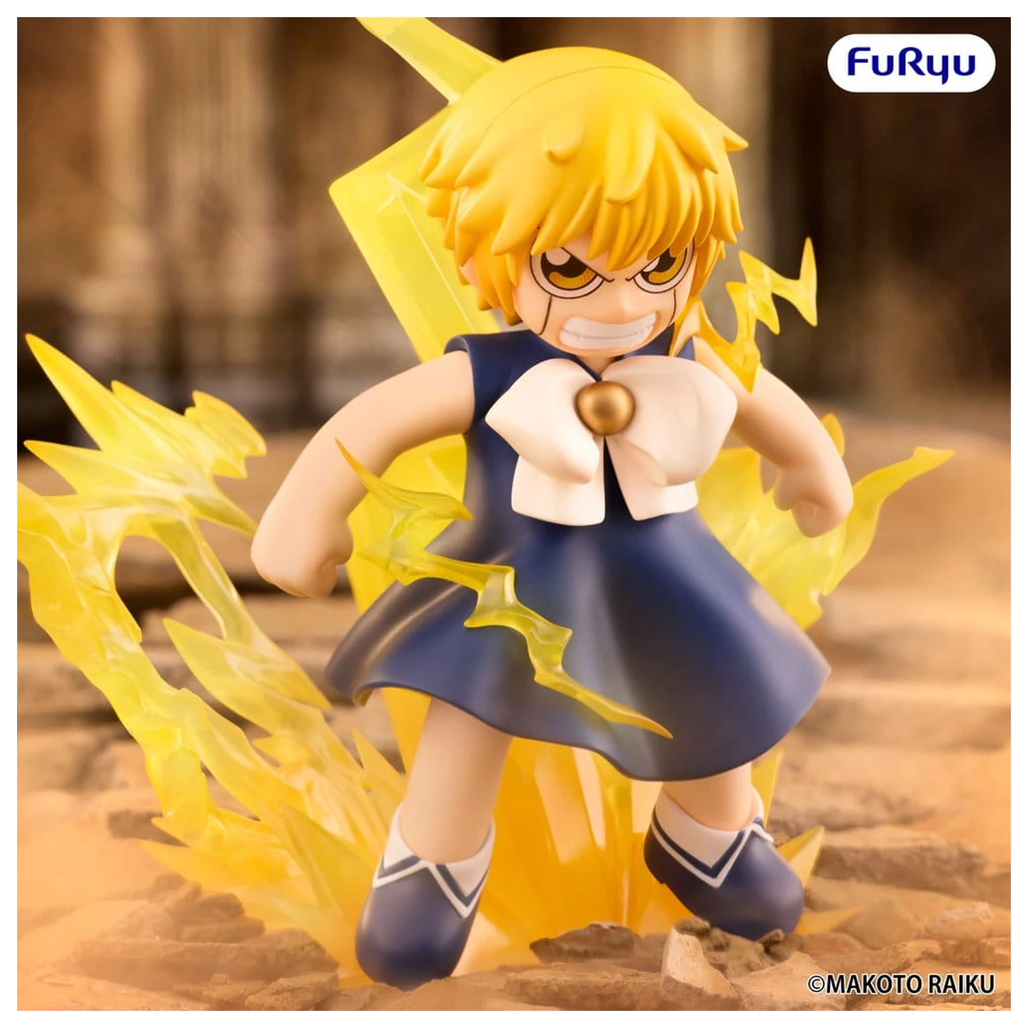 Zatch Bell! Muchute figurka PVC Zatch Bell 16 cm zdjęcie produktu