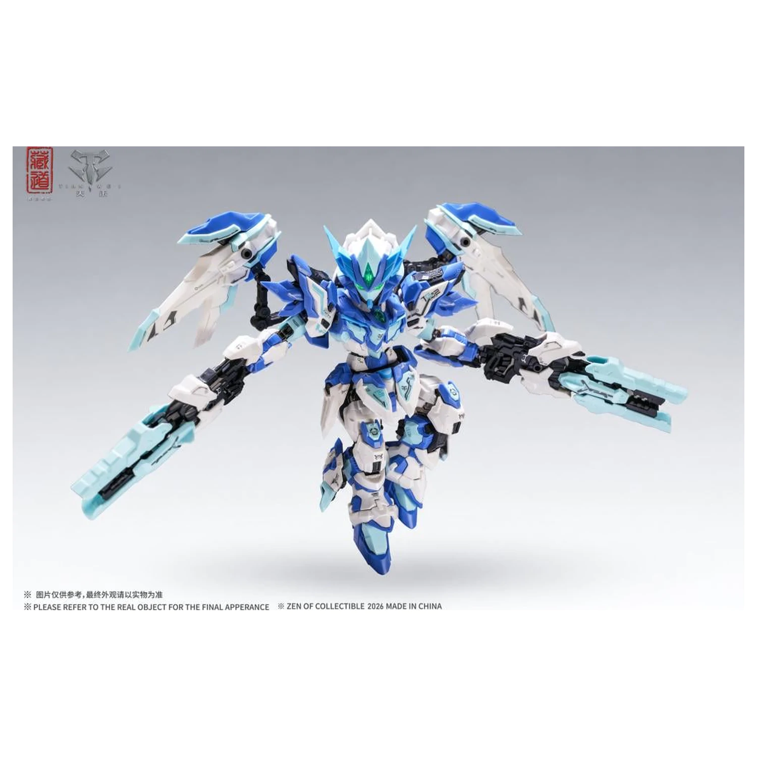 ZEN OF Collectible CD-TGM-01C TGM Tian Fa Blue LE Zestaw modelarski 14 cm zdjęcie produktu