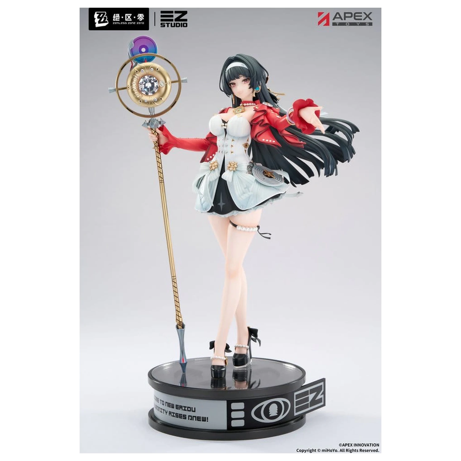 Zenless Zone Zero figurka z PVC 1/7 Astra Yao 32 cm zdjęcie produktu