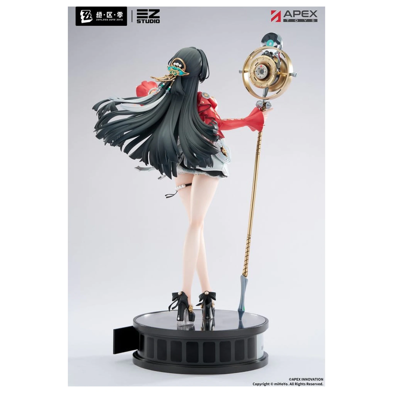 Zenless Zone Zero figurka z PVC 1/7 Astra Yao 32 cm zdjęcie produktu