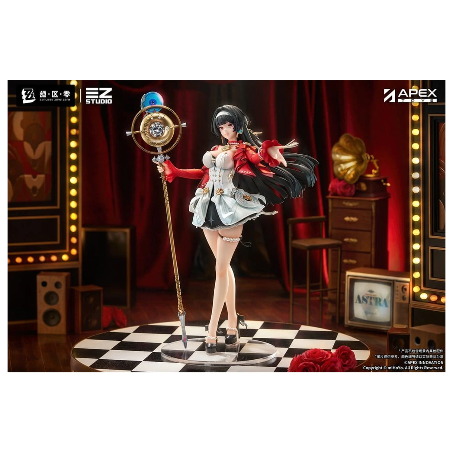 Zenless Zone Zero figurka z PVC 1/7 Astra Yao 32 cm zdjęcie produktu
