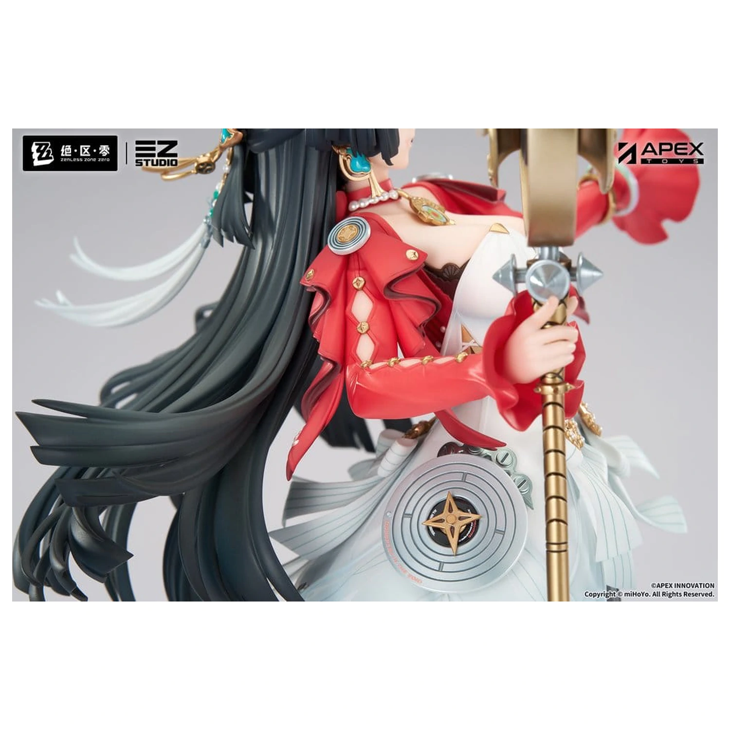 Zenless Zone Zero figurka z PVC 1/7 Astra Yao 32 cm zdjęcie produktu
