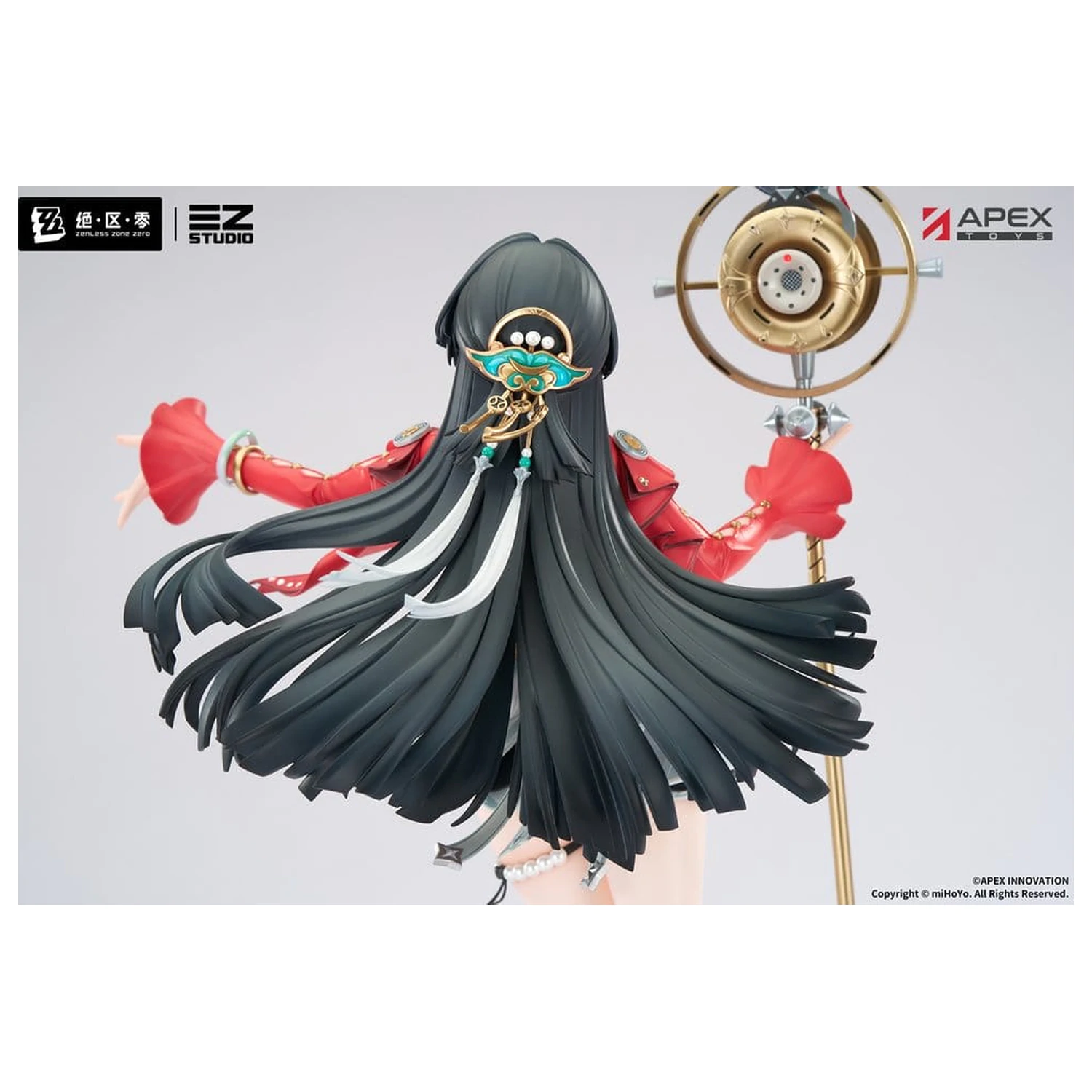 Zenless Zone Zero figurka z PVC 1/7 Astra Yao 32 cm zdjęcie produktu