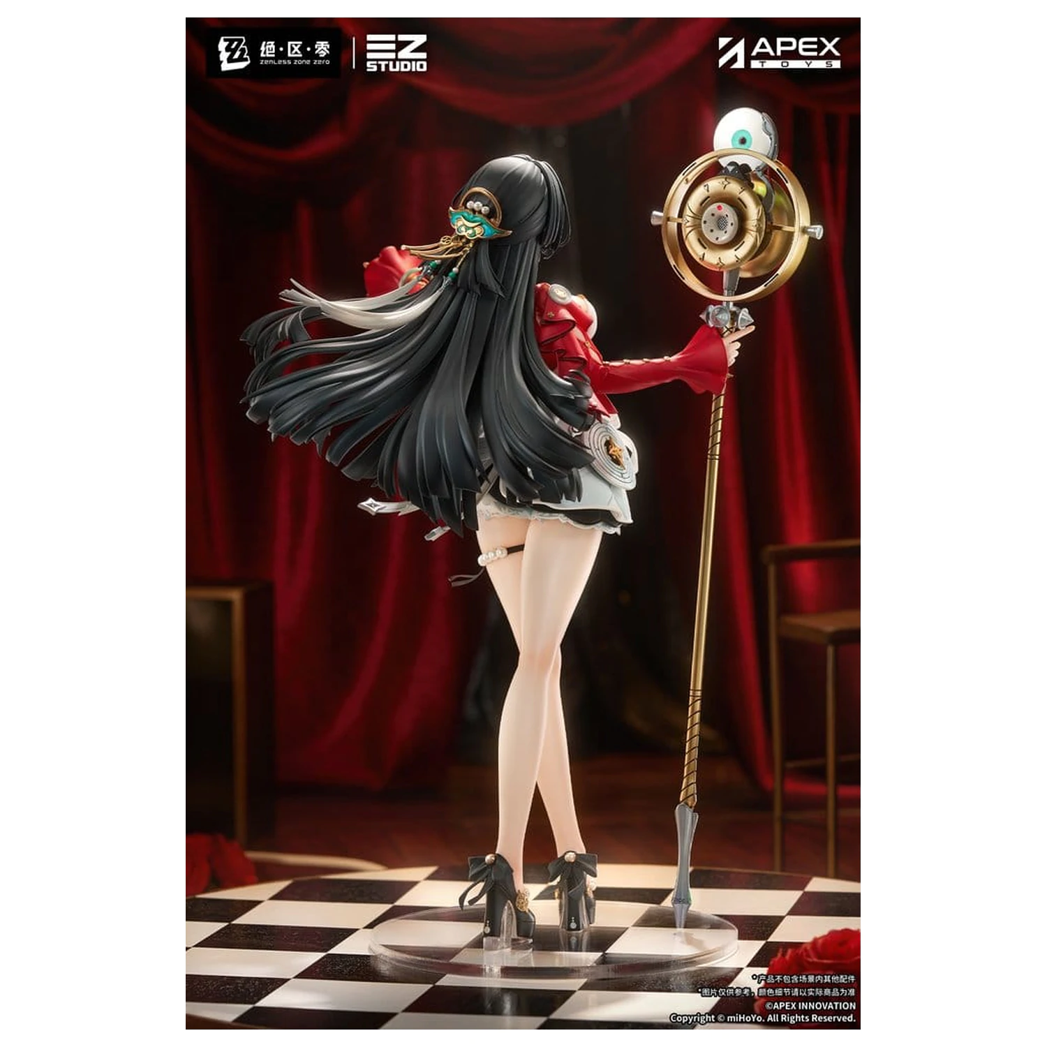 Zenless Zone Zero figurka z PVC 1/7 Astra Yao 32 cm zdjęcie produktu