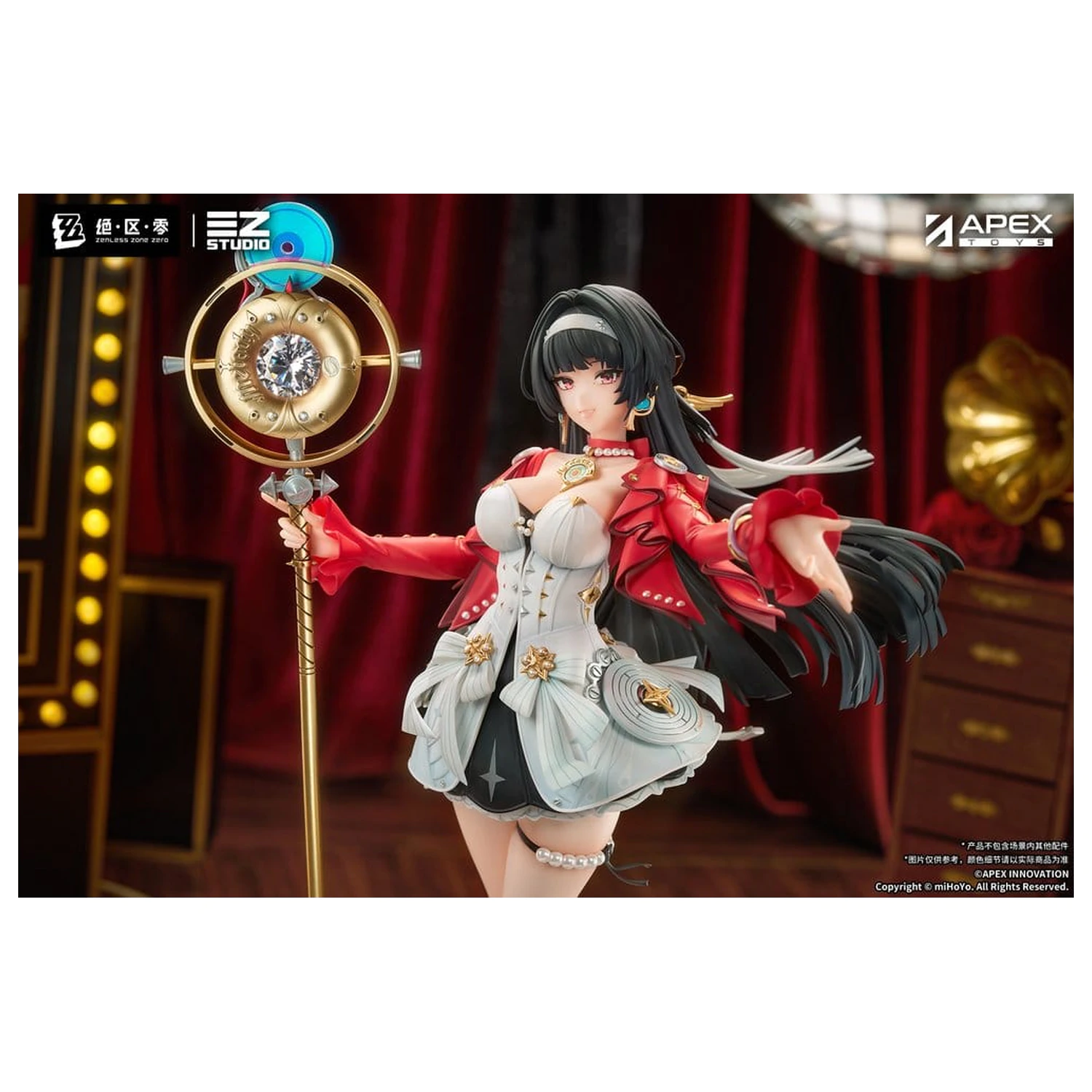 Zenless Zone Zero figurka z PVC 1/7 Astra Yao 32 cm zdjęcie produktu