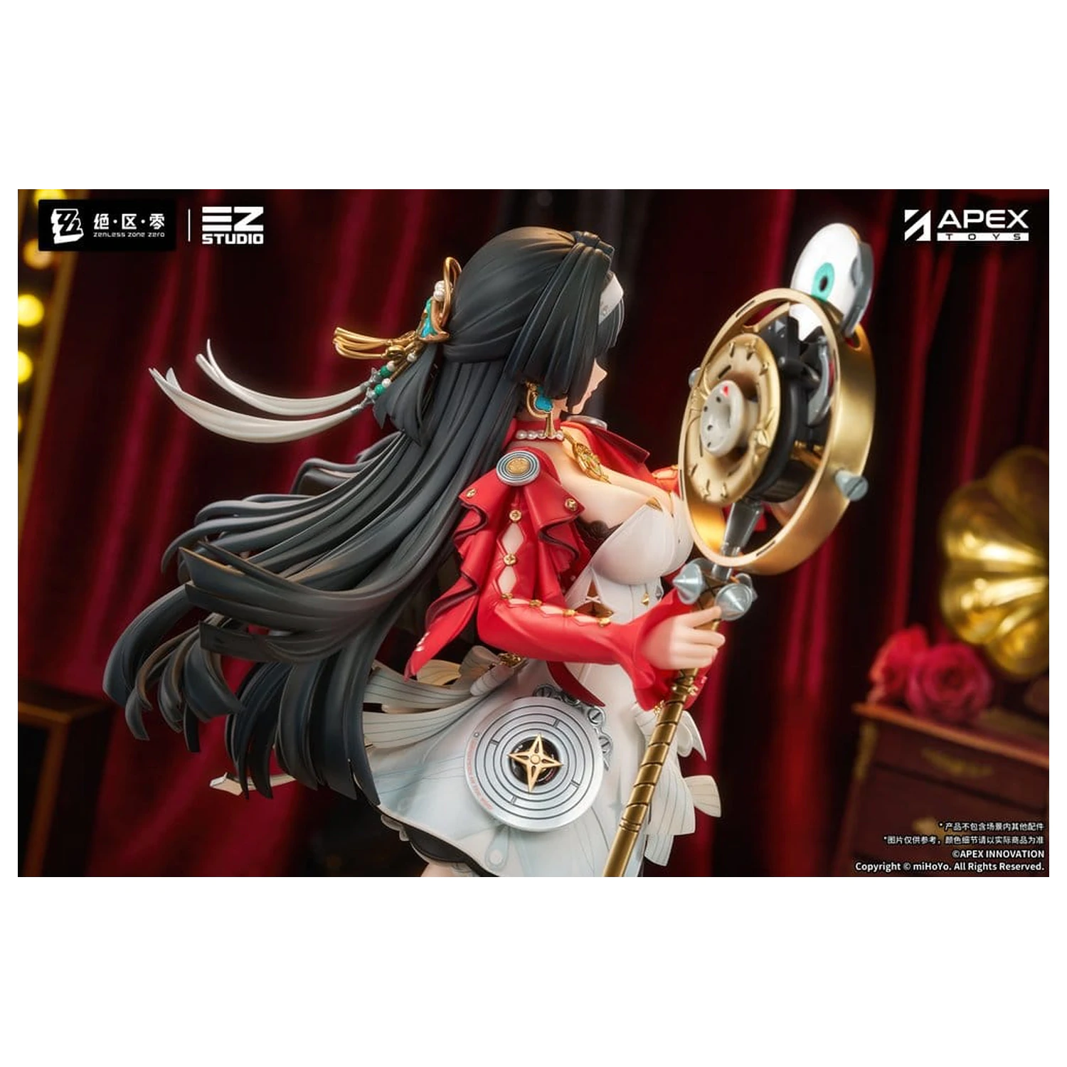Zenless Zone Zero figurka z PVC 1/7 Astra Yao 32 cm zdjęcie produktu