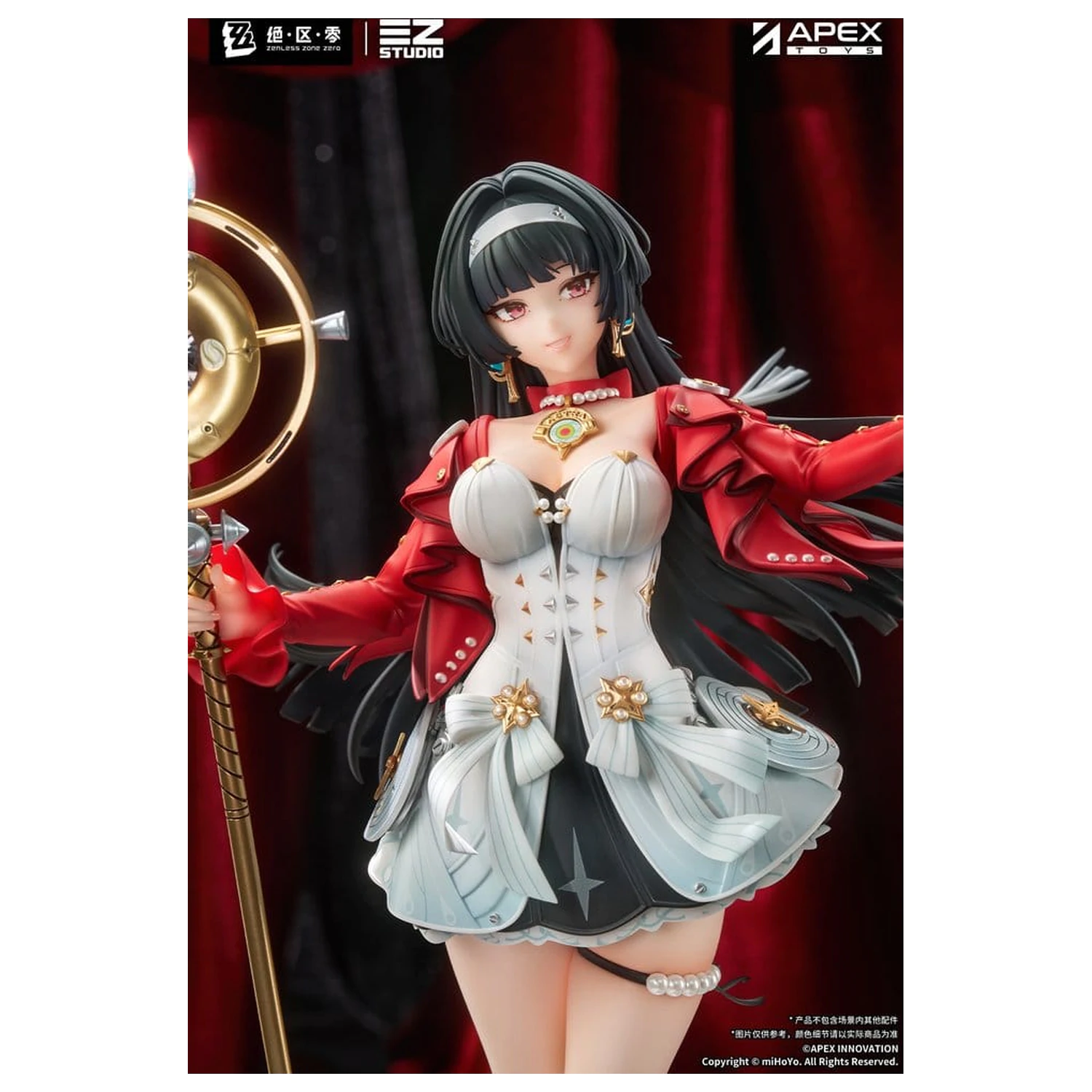 Zenless Zone Zero figurka z PVC 1/7 Astra Yao 32 cm zdjęcie produktu