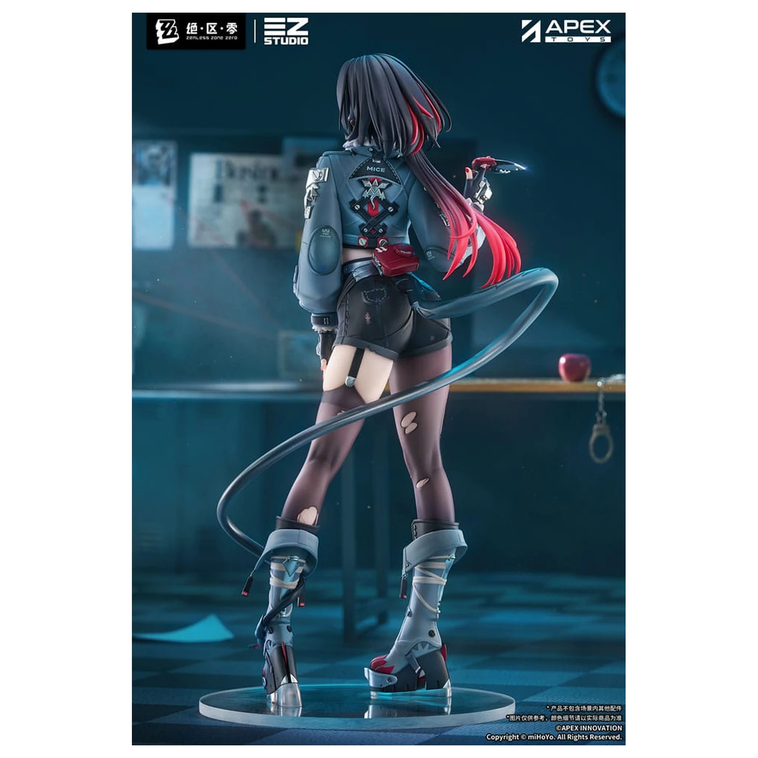 Zenless Zone Zero PVC Statua 1/7 Jane Doe 30 cm zdjęcie produktu