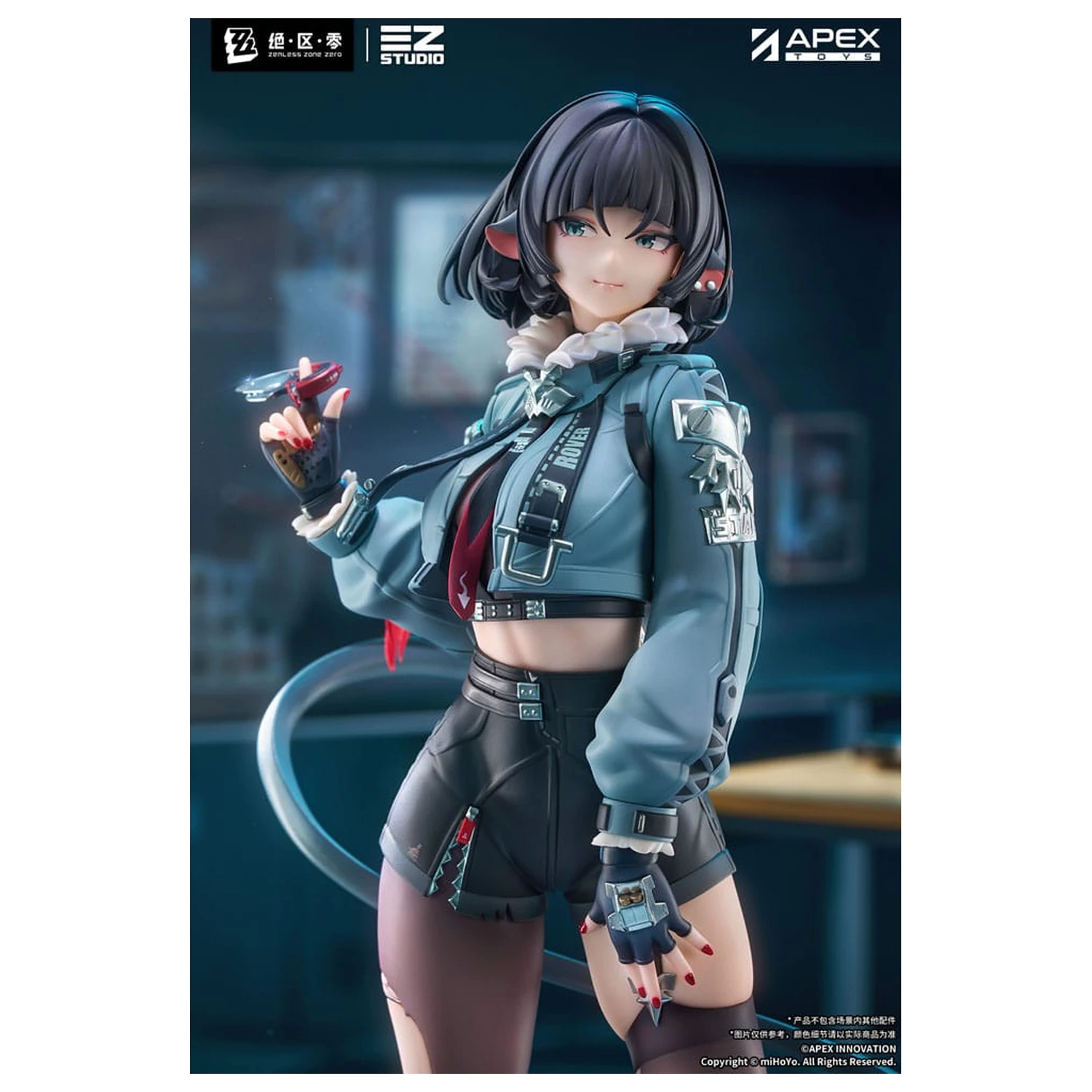 Zenless Zone Zero PVC Statua 1/7 Jane Doe 30 cm zdjęcie produktu
