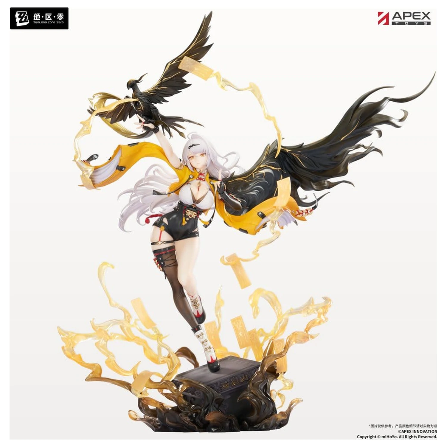 Figurka PVC Zenless Zone Zero 1/7 Yixuan Lonely Wayfarer Beyond Ver. 46 cm zdjęcie produktu