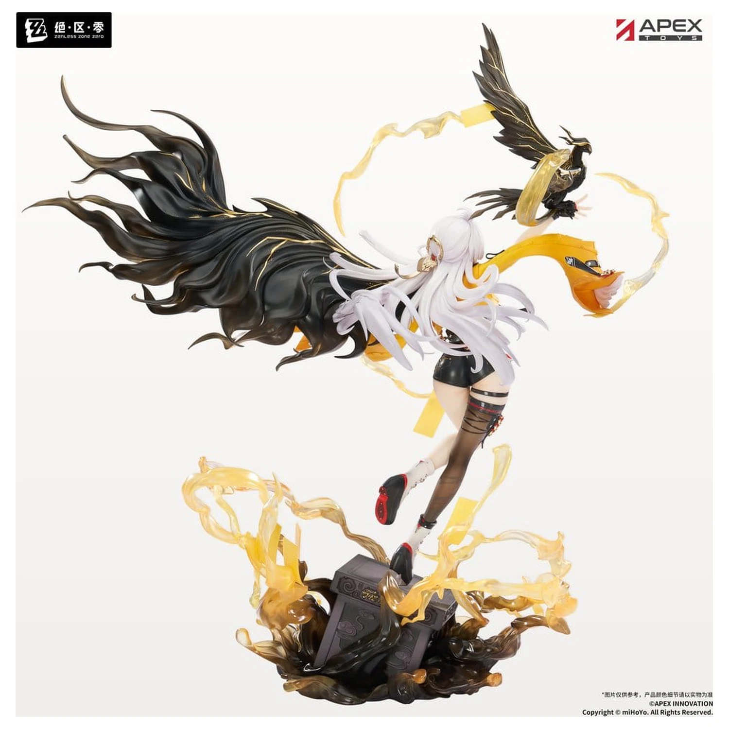 Figurka PVC Zenless Zone Zero 1/7 Yixuan Lonely Wayfarer Beyond Ver. 46 cm zdjęcie produktu