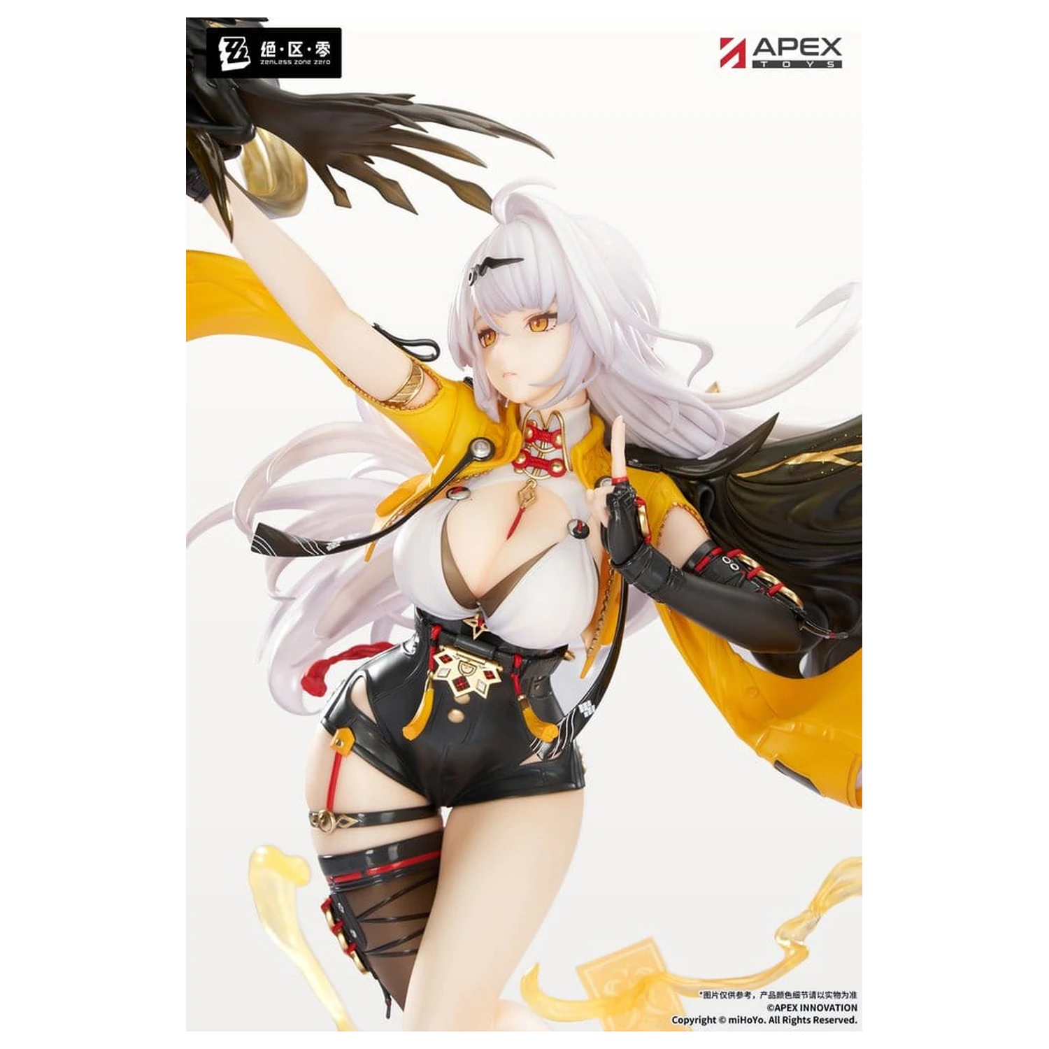 Figurka PVC Zenless Zone Zero 1/7 Yixuan Lonely Wayfarer Beyond Ver. 46 cm zdjęcie produktu
