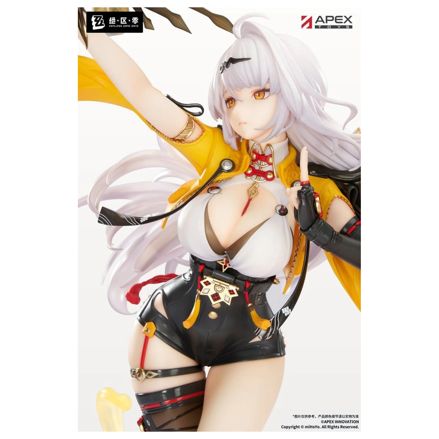 Figurka PVC Zenless Zone Zero 1/7 Yixuan Lonely Wayfarer Beyond Ver. 46 cm zdjęcie produktu