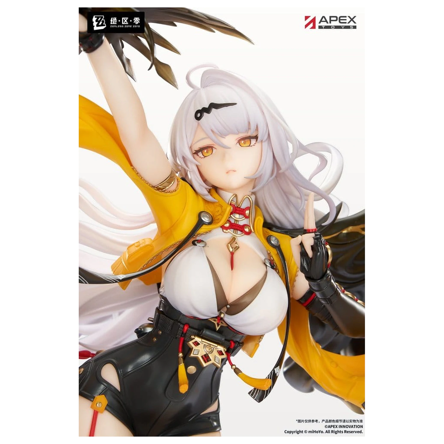Figurka PVC Zenless Zone Zero 1/7 Yixuan Lonely Wayfarer Beyond Ver. 46 cm zdjęcie produktu