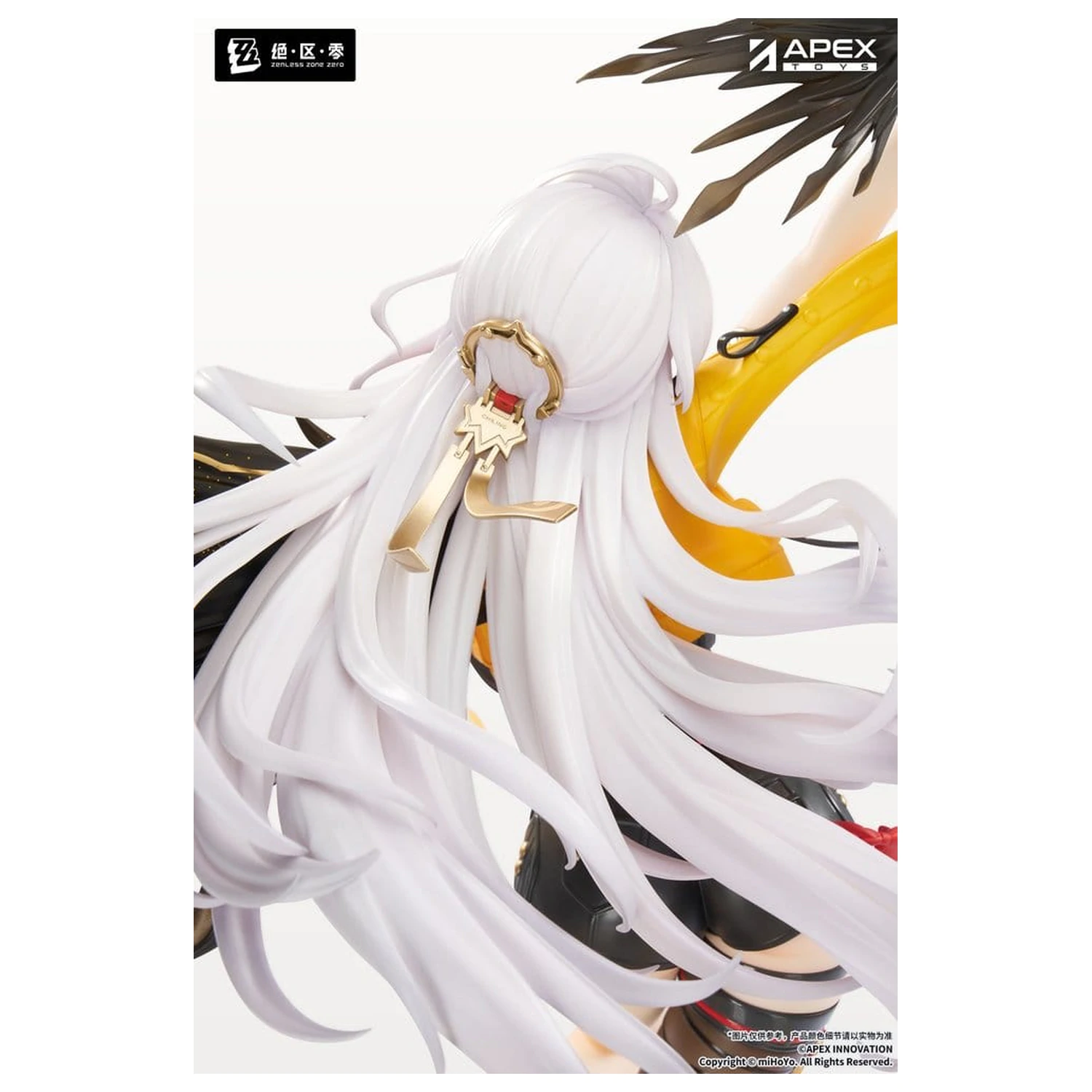 Figurka PVC Zenless Zone Zero 1/7 Yixuan Lonely Wayfarer Beyond Ver. 46 cm zdjęcie produktu
