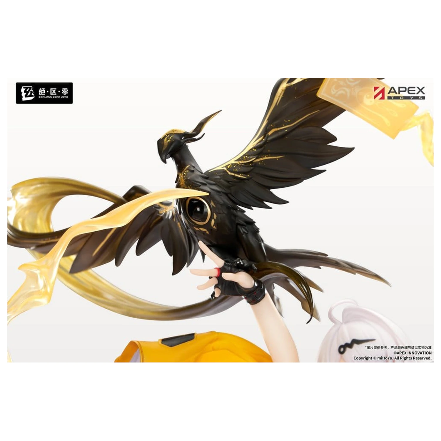 Figurka PVC Zenless Zone Zero 1/7 Yixuan Lonely Wayfarer Beyond Ver. 46 cm zdjęcie produktu