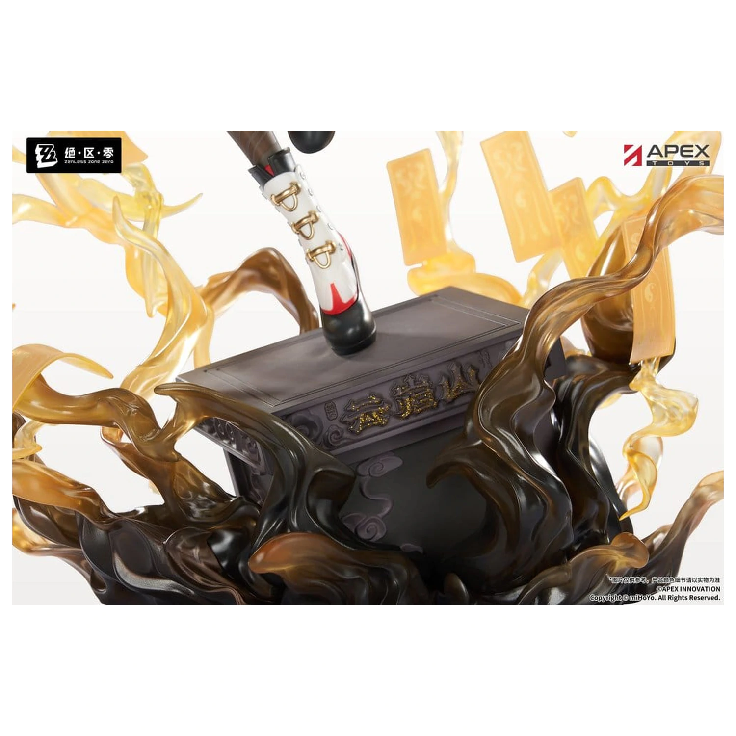 Figurka PVC Zenless Zone Zero 1/7 Yixuan Lonely Wayfarer Beyond Ver. 46 cm zdjęcie produktu