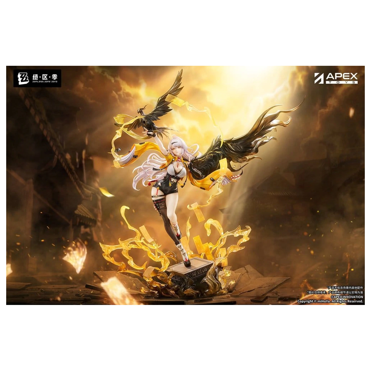 Figurka PVC Zenless Zone Zero 1/7 Yixuan Lonely Wayfarer Beyond Ver. 46 cm zdjęcie produktu