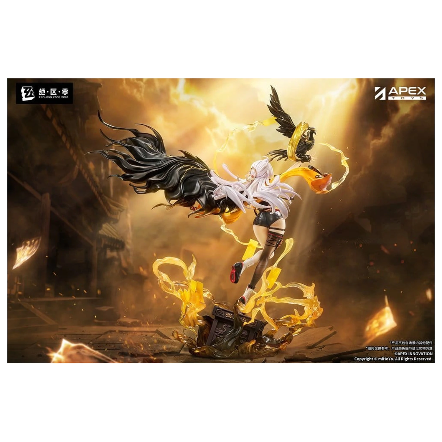 Figurka PVC Zenless Zone Zero 1/7 Yixuan Lonely Wayfarer Beyond Ver. 46 cm zdjęcie produktu