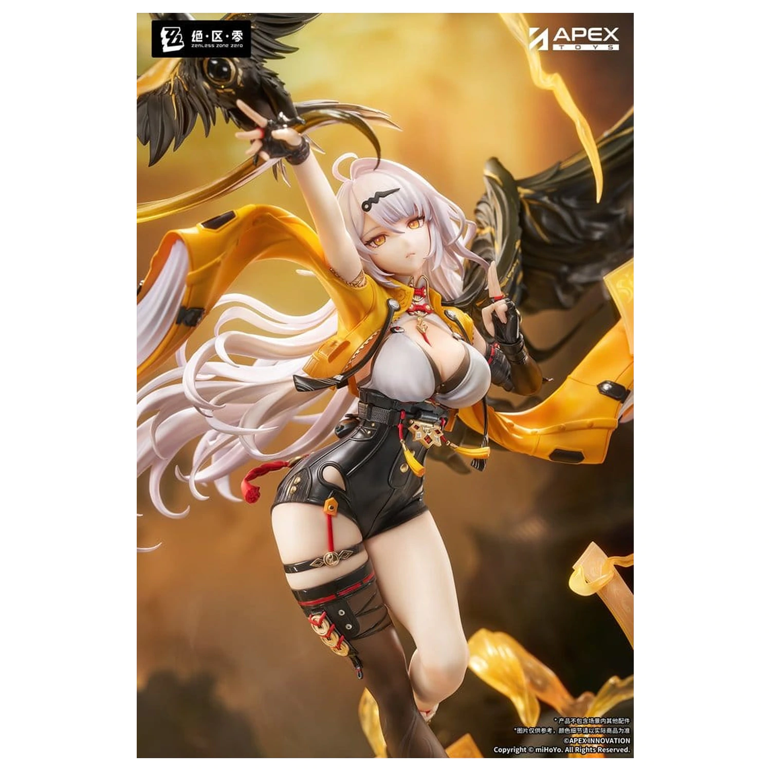 Figurka PVC Zenless Zone Zero 1/7 Yixuan Lonely Wayfarer Beyond Ver. 46 cm zdjęcie produktu