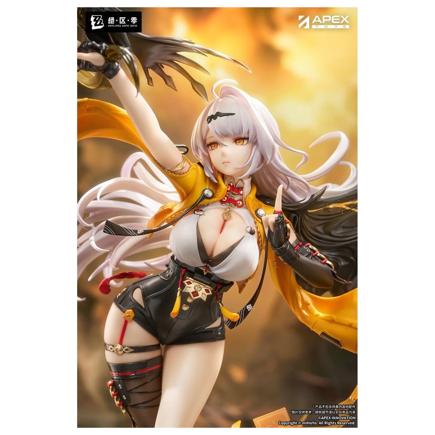 Figurka PVC Zenless Zone Zero 1/7 Yixuan Lonely Wayfarer Beyond Ver. 46 cm zdjęcie produktu