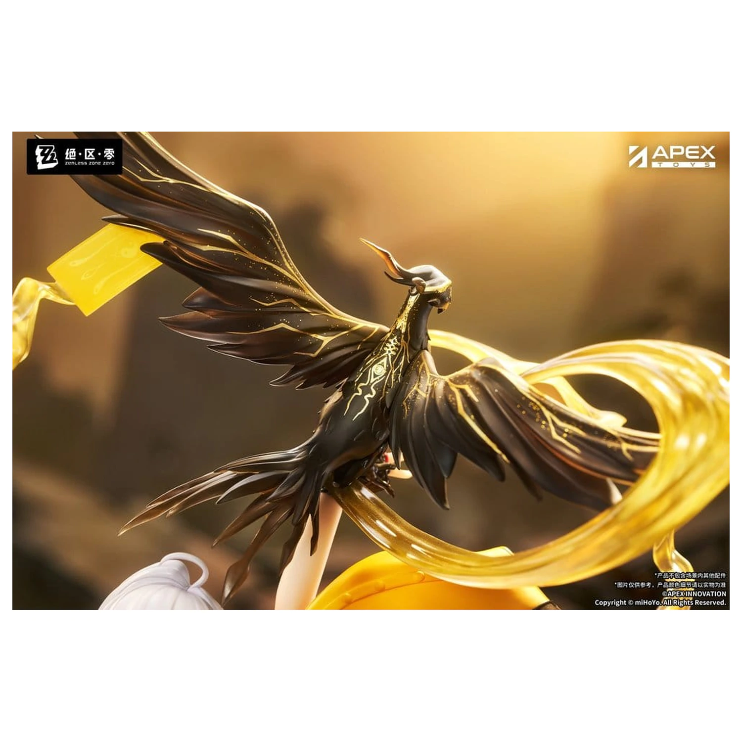 Figurka PVC Zenless Zone Zero 1/7 Yixuan Lonely Wayfarer Beyond Ver. 46 cm zdjęcie produktu