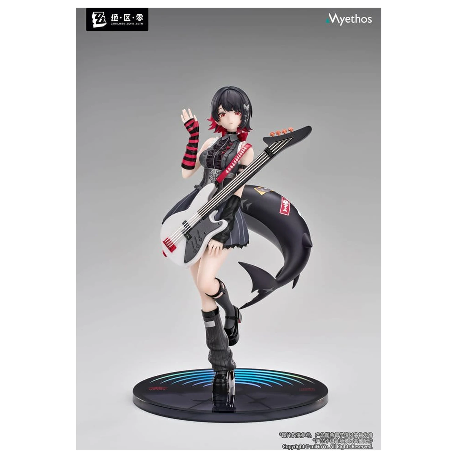 Zenless Zone Zero Gift+ PVC figurka 1/8 Ellen Joe Sparkling Wonderland Ver. 21 cm zdjęcie produktu