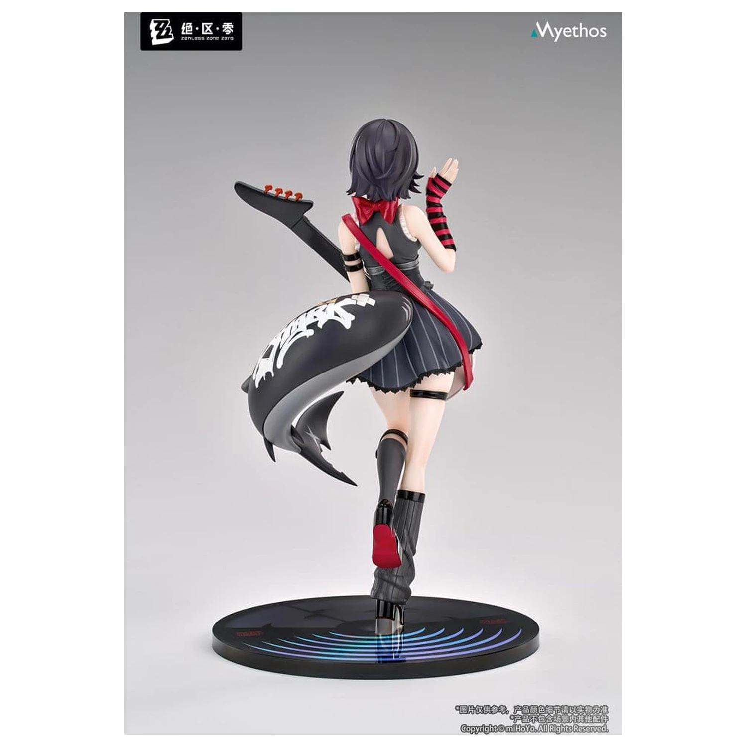 Zenless Zone Zero Gift+ PVC figurka 1/8 Ellen Joe Sparkling Wonderland Ver. 21 cm zdjęcie produktu