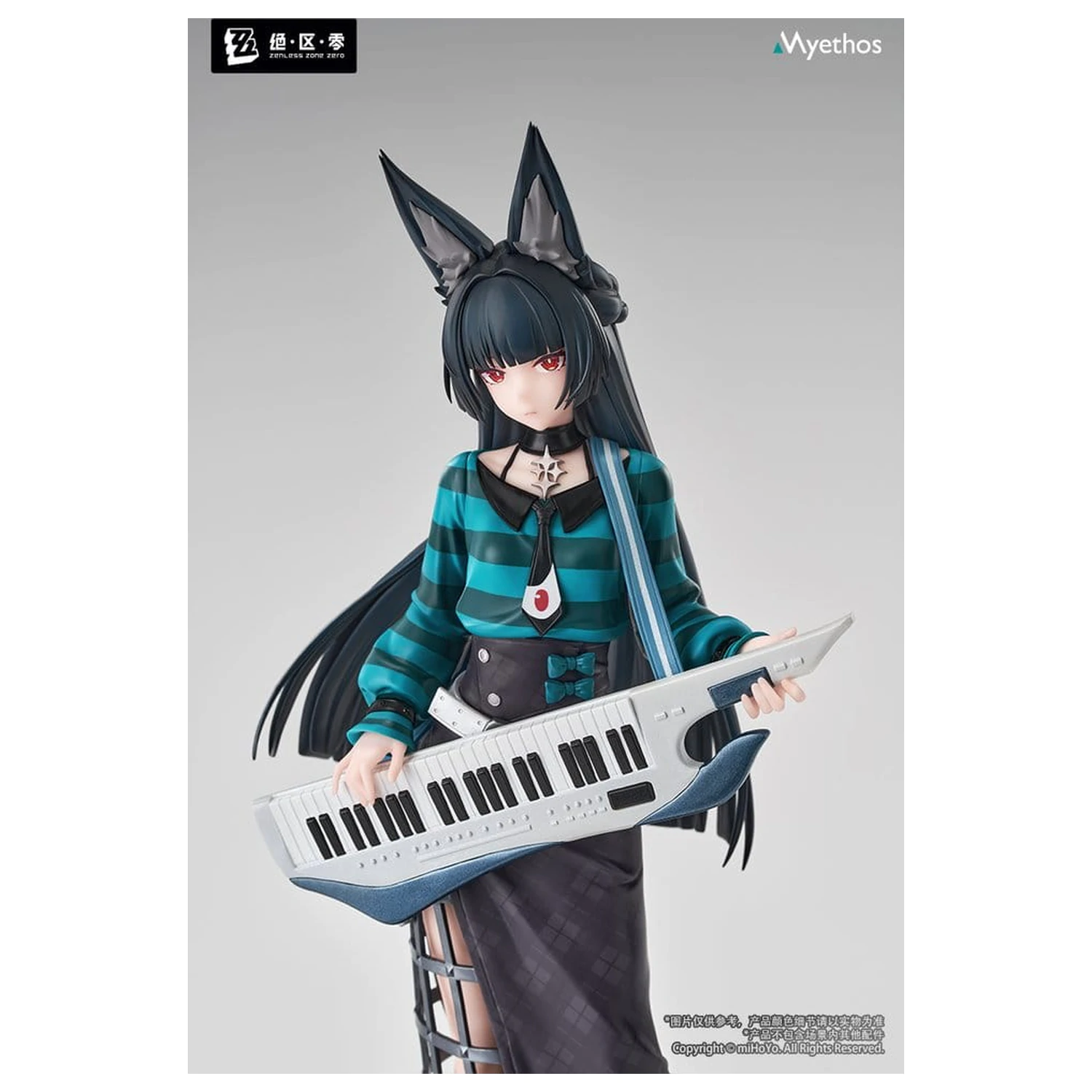Zenless Zone Zero Gift+ PVC Figure 1/8 Hoshimi Miyabi Sparkling Wonderland Ver. 23 cm zdjęcie produktu