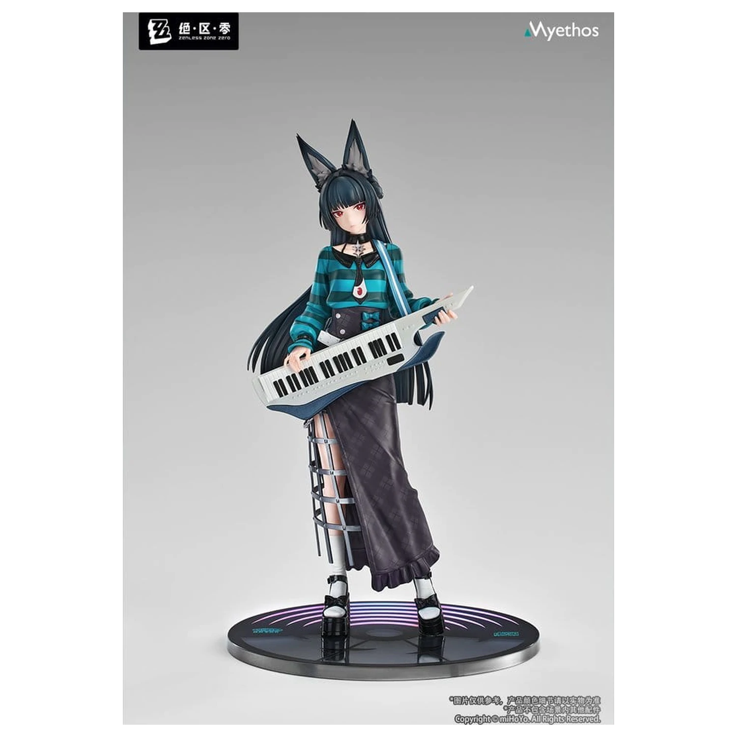 Zenless Zone Zero Gift+ PVC Figure 1/8 Hoshimi Miyabi Sparkling Wonderland Ver. 23 cm zdjęcie produktu