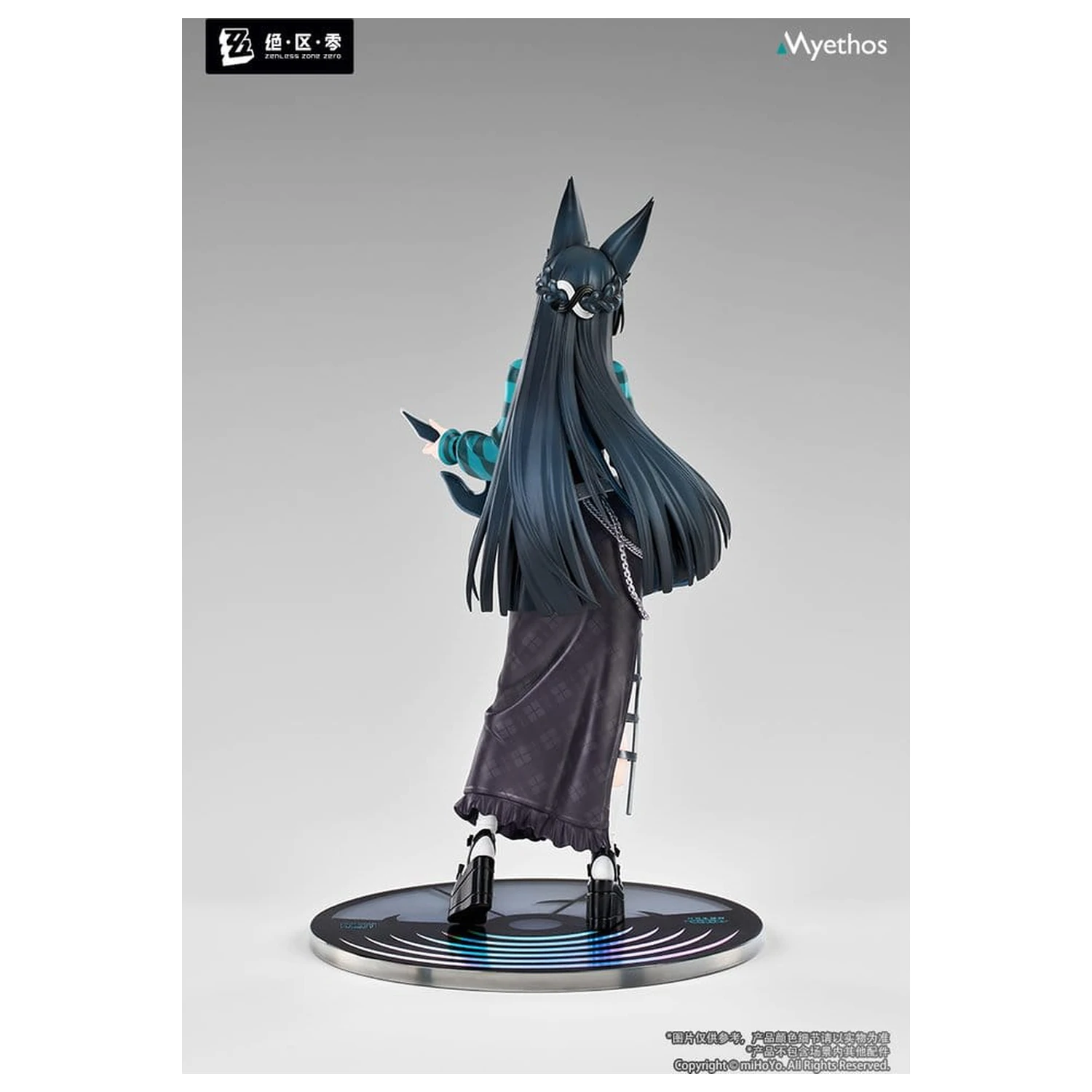 Zenless Zone Zero Gift+ PVC Figure 1/8 Hoshimi Miyabi Sparkling Wonderland Ver. 23 cm zdjęcie produktu