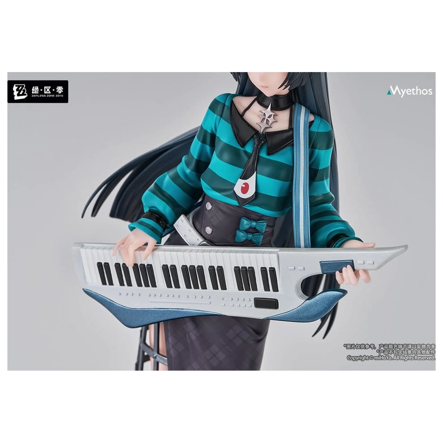 Zenless Zone Zero Gift+ PVC Figure 1/8 Hoshimi Miyabi Sparkling Wonderland Ver. 23 cm zdjęcie produktu