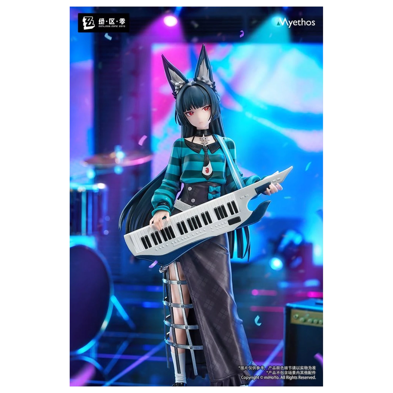 Zenless Zone Zero Gift+ PVC Figure 1/8 Hoshimi Miyabi Sparkling Wonderland Ver. 23 cm zdjęcie produktu