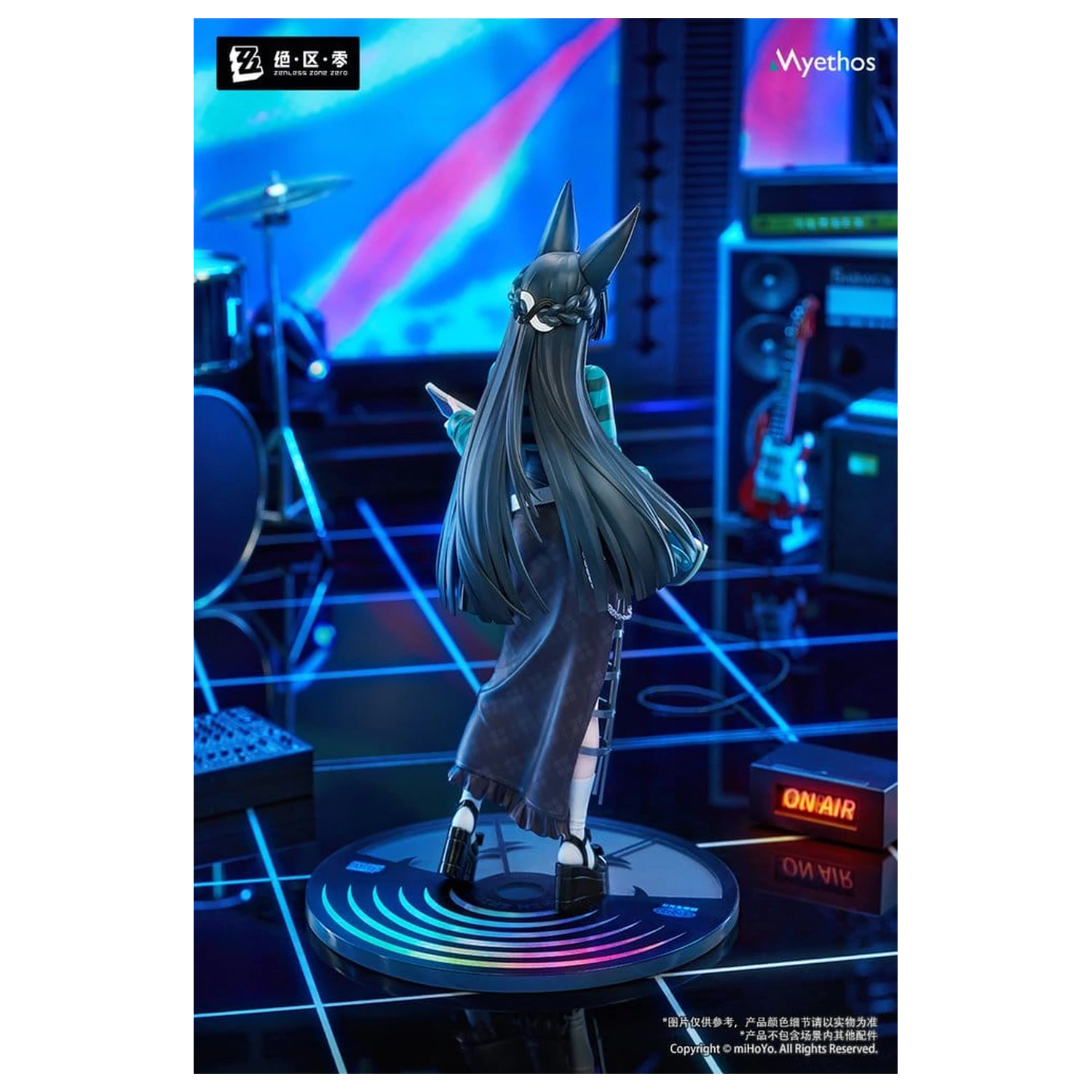 Zenless Zone Zero Gift+ PVC Figure 1/8 Hoshimi Miyabi Sparkling Wonderland Ver. 23 cm zdjęcie produktu