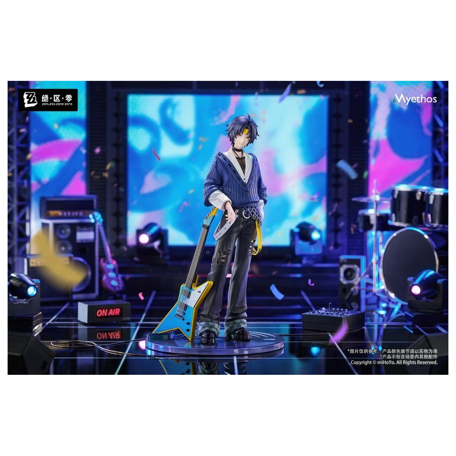 Zenless Zone Zero Gift + Statuetka PVC 1/8 Asaba Harumasa: Sparkling Wonderland Ver. 23 cm zdjęcie produktu