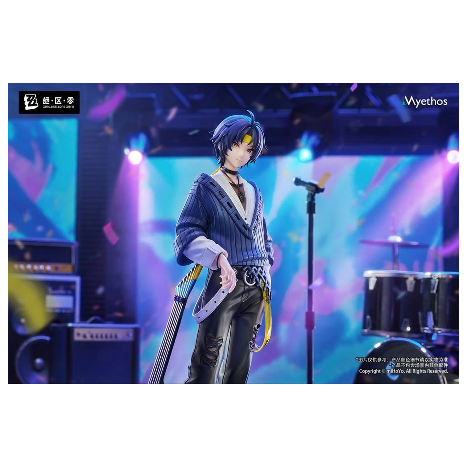 Zenless Zone Zero Gift + Statuetka PVC 1/8 Asaba Harumasa: Sparkling Wonderland Ver. 23 cm zdjęcie produktu