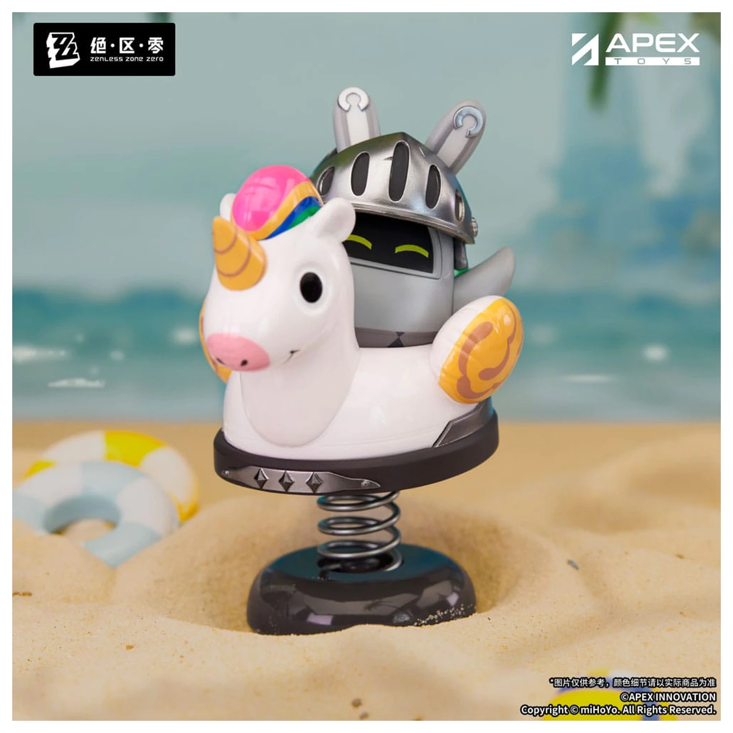 Zenless Zone Zero figurka z PVC Happy Shake Knightboo 9 cm zdjęcie produktu